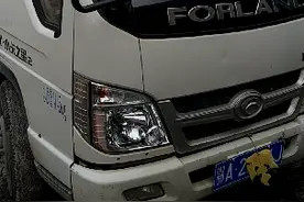 出售3米3厢式小货车视频封面