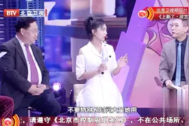 护发素有这种物质可能让雌激素紊乱，增加乳腺癌风险！视频封面