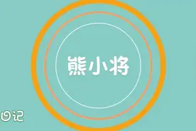10句简短有诗意的含蓄表白小段子，送给有缘人视频封面