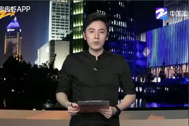 网上认识19岁女孩，花光父亲21万积蓄！视频封面