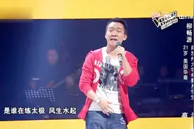 男大学生6国语言改编《双截棍》，英文饶舌真牛，周杰伦都佩服！视频封面