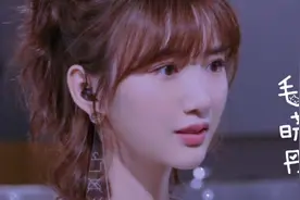 毛晓彤 半塘女孩 可爱女神视频封面