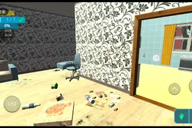 《房产达人》手机版