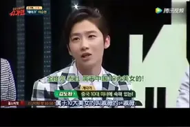 李承铉韩国综艺，首度公开戚薇照片，戚薇美貌韩国人大赞。视频封面