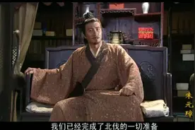 刘伯温一言道出早就应该灭亡的元朝，却死而不僵的原因视频封面