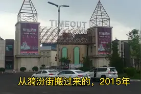 金昌盛歌城新地址：西苑南路视频封面