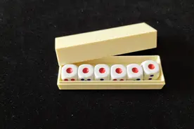 魔术解密：摇色子想要几个点来几个点，一学就会!视频封面