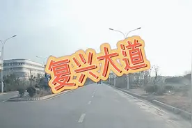 荆州复兴大道初体验，荆州北到沙市的快速通道视频封面