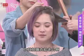 发神吴依霖示范，适合短发女孩的潮流发型！