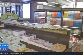 开学季购物潮将至，产品五花八门，哪些才是开学必备？视频封面