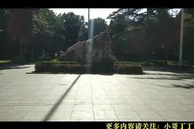 错过清华错过北大，小伙总算进入中国人民大学，感受到了青春气息视频封面