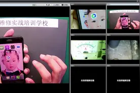 手机无服务该怎么办？视频封面