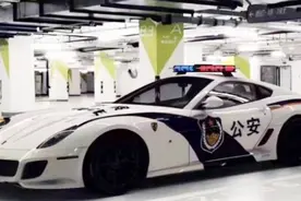 当跑车“穿上”中国警服，网友：看遍全球警车，唯有中国最霸气视频封面