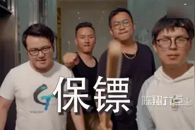 男子半夜背着老婆出去打麻将，通宵回家被老婆发现了视频封面