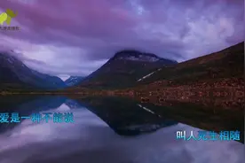 周华健，齐豫《天下有情人》十年金曲，再次被抖音点亮！