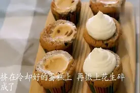 焦糖棉花糖夹心杯子蛋糕，微微的苦味加香草奶香，真心好吃视频封面