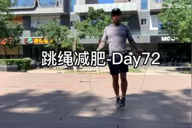 跳绳减肥第72天，教你如何像拳击手一样轻盈，正确跳绳分解教学