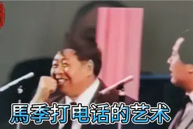 馬季和师傅侯宝林的恩怨情仇已不重要、为相声事业的发展功不可没视频封面