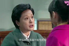 爸爸妈妈闹分居，不料小女孩一句话说出实情，奶奶蒙了视频封面