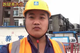 小伙工地干活第二天，240元一天，中午管饭，看看今天吃的什么