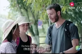 桂林一位老奶奶自学会11国语言，老外很吃惊视频封面