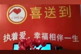 当一个人把你所有联系方式删除，含微信，这意味着和代表什么意思视频封面