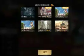C FM:当个女装大佬好爽啊，他肯定想不到背后是个小学生哈哈哈视频封面
