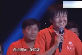 农村大哥拿皇帝尿罐鉴宝，专家直呼农民无知，拿可以去买房了！视频封面