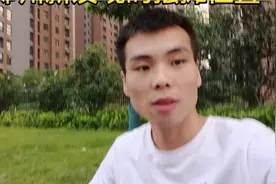 郑州摆摊黄金地段！没人管！不收费视频封面