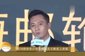 刘烨为照顾患病妻子三年没接戏，如今妻子容颜老去他仍不离不弃！