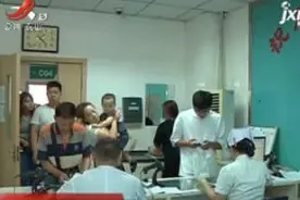 大连：夏季蚊虫叮咬增多 中医拔罐可治视频封面