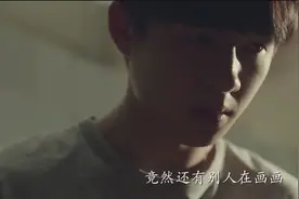 刘昊然搭配陈都灵，昊然弟弟变身画家，两个人戏中火花四溅！视频封面