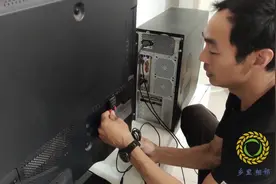 电脑主机怎么连接电视，我来告诉你怎么做