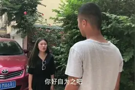 女友离开人世了，才知道自己最后失去了什么
