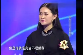 女友骂男友废物就算了，对其父母也是如此，被涂磊训斥了啊视频封面