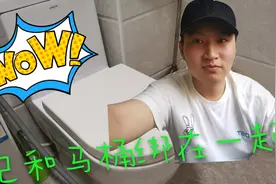 小伙奇思妙想，一天不上厕所挑战！实验后，心酸眼泪流了一地啊！视频封面