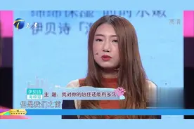 男生答应创业后送女友一个名牌包，用假货瞒天过海遭遇尴尬视频封面