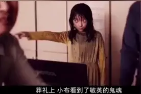 女孩太漂亮了，被逼着戴口罩上课，最后被同学逼得自杀视频封面