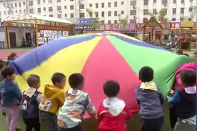 临渭区规范“幼小衔接” 坚持小学“零起点”教学视频封面