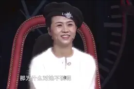 25岁小伙致歉28岁前女友，前女友惊艳亮相 涂磊：平时也这么穿吗视频封面