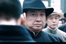 你们知道他们的原型是谁吗视频封面