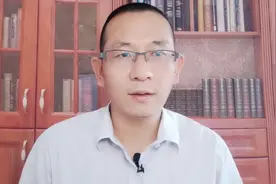 切记千万不能用食指指别人，食指指别人会让人感觉你没有修养视频封面