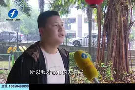 瓜子二手车把事故车当新车销售 检测不出事故车被质疑视频封面