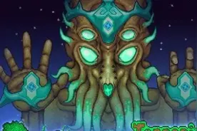 泰拉瑞亚暴打月总（不掉血）