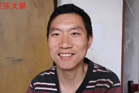 八年前同学借我5000元终于还了，大攀很激动，下次还能相信他吗视频封面