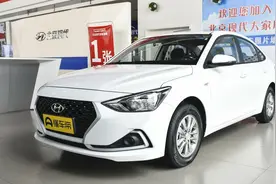2018款1.6L悦动真实购车价，全款落地87000！网友：手动挡真省油视频封面