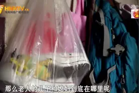 「13岁女孩语出惊人，直言“讨厌妈妈”，甚至看都不想看妈妈一眼视频封面