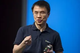 前百度总裁 陆奇:出海是中国企业的历史机遇视频封面