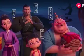 哪吒之魔童降世二姜子牙强迫症了[捂脸]