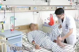 广州老人一夜之间记性变差健忘 医生分析元凶竟是脑梗视频封面